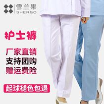 Nurse pants children elastic waist white blue pink nurse work pants summer thin nurse clothes work pants