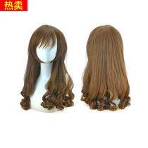 Wig woman long hair curly hair large wave Realistic Hair set full headgear Qi Liu Hainets Red natural hair with long hair