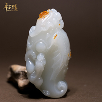 (Zhuo Yu Museum)A leap Jackie Chan Xinjiang Hetian white jade seed material Red skin one-seed handle master Li Zhuo works