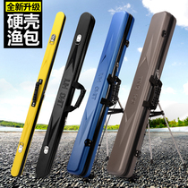 1 2 m 1 25 m Monolayer Double Layer Hard Shell Fishing Rod fishing gear Fishing Bag Fishing Kits