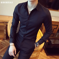 Shirt Man Long Sleeve Spring Autumn Season Thin style Fashion Trends Handsome gas plus suede mens shirt business casual bronzed-free