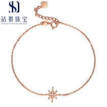 New Pint 18k Rose Gold Diamond Bracelet Bracelet Woman Au750 True Diamond Six Mans Star Light Extravagant Jewelry Christmas Presents
