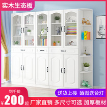 Solid wood bookcase with door locker Combination shelf Storage cabinet Floor cabinet Childrens bookshelf Large capacity display cabinet