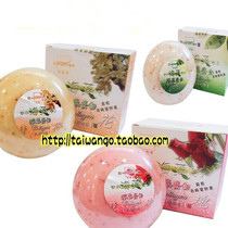 Taiwan SOFESTE Shi Fei handmade soap rose seaweed sweet-scented osmanthus essential oil soap