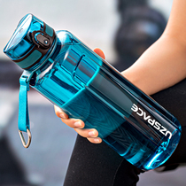 Large capacity sports water Cup male portable anti-fall summer student female fitness kettle large 1500ml plastic water bottle