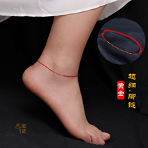 Gold transfer beads ultra-fine red rope anklet womens hand-woven hard gold foot rope auspicious Ruyi Benjia Bracelet