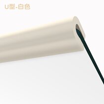 Crown U-shaped simple anti-collision strip rubber edge strip glass table protection strip shelf card slot clip silicone strip