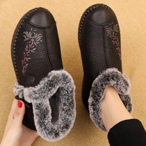 Mother shoes cotton shoes women winter plus velvet warm soft bottom non-slip comfortable elderly grandma short boots middle-aged snow boots