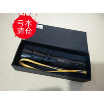 Flashlight Strong Special Forces Waterproof long-range Mini Night Outdoor Photo Jade No. 5 Battery Clearance Hot Sale