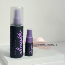 Spot Urban Decay ud all nighter lasting Makeup Spray 15 30 118ml