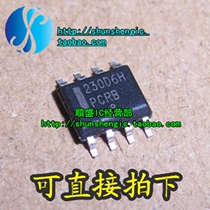 NCP1230D65R2GH 230D6H SOP8 SMD IC New LCD power management chip 