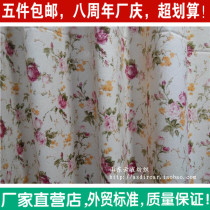 Printed peony rose flower cotton linen fabric original single sofa seat cover curtain diy handmade fabric curtain fabric