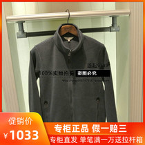 17 Autumn Winter France AIGLE PAT Mens Fleet 810475131 810475132 810475133