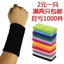 Pure cotton stretch knitted terry ring wrist sweat-absorbing towel cloth Wrist wear on the hand of the sports sweat towel