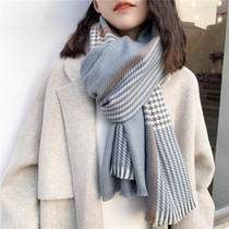  Haze blue houndstooth scarf Spring and autumn thin Korean version of the wild shawl winter outer cute girl tide ins bib