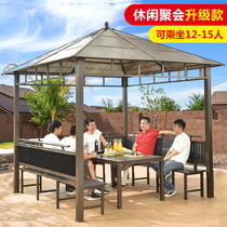 Gazebo Outdoor courtyard Awning Simple outdoor leisure Four corners garden Farm terrace Villa pavilion Aluminum alloy