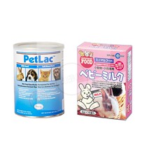 Marka Milk Powder Substitute Milk Pet Young Rabbit Dragon Cat Dutch Pig Flowers Branches Hamster Squirrel and Breastfeeding Breastfeeding Dog Cat