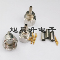 RF RF connector Imperial F-J-1 5 High Frequency TV male male F male terminal 50-1 5 RF wire