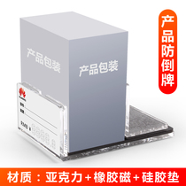 Common Huawei mobile phone tablet notebook watch parameter price tag table anti-inverted Crystal acrylic Bevel card