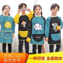 Childrens art painting cover writing brush words big childrens apron waterproof and breathable clothes for childrens painting