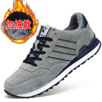 Decoded special clearance treatment of leather men sports casual shoes retro-plus heat running shoes travel shoes
