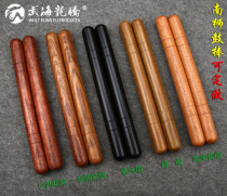 South lion drum stick Foshan lion drum hammer drumstick mahogany purple sandalwood green sandalwood flower pear mahogany Chinese drum stick