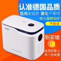 Handheld nebulizer Medical with the same household adult children phlegm clearing lung cough nebulizer ultrasound HF