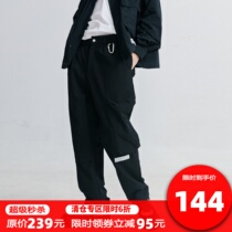 SIMPLE RIMLESS Side large pocket mountaineering buckle deconstructing long pants male winter country Tide Cards Loose Casual Pants