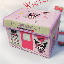 (Storage Box) Kulomi Yugui Dog PC Dog KT Melody