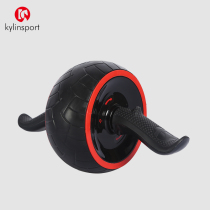 Abdominal Fitness Mens Abdominal Wheel Home Abdominal Wheel Automatic Resilient Vest Line Sport Belly Slimming Tool