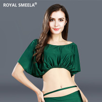 Belly Dance Costume Woman 2022 New Costume Costume Sexy Summer Oriental Dance Clothes Beginners Clothes