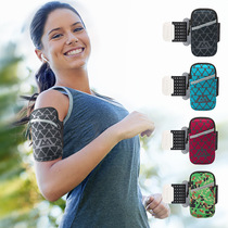 Mai Luz Maleroads Running Arm Bag Mobile Phone Bag Men And Women Sports Mobile Phone Arm Sleeve Mobile Phone Containing Wrist Bag