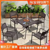  Outdoor table and chair five-piece combination imitation rattan table and chair Commercial street coffee shop milk tea shop negotiation leisure table and chair