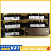 New original VHF55-12IO7VHF55-14IO7 VHF55-16IO7 VHF55-16I07 Direct shooting