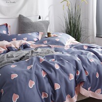 80 bed double-sided Tencel four-piece ice silk quilt cover sheets Nordic Net red bed hat solid color nude sleep silky