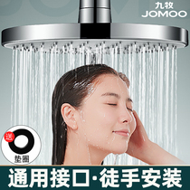 Nine-pastoral sprinklers with sprinklers shower heads and large pie battering heads with dressing and damping shower head