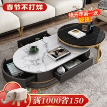 Modern minimalist light luxury marble round coffee table TV cabinet combination high-grade rock slab coffee table table living room home