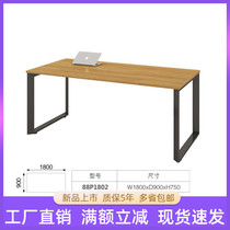 Small steel frame conference table 6 people 8 people negotiation table training table strip table long desk computer desk desk