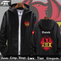 FPX team uniform game jacket men and women S9 finals championship same game suit clothes hooded jacket