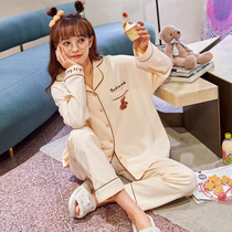Spring and autumn cotton pajamas womens long sleeves simple bear casual can wear home clothes two sets home autumn and winter