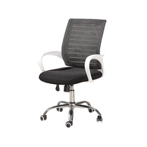 Simple and comfortable staff chair Office conference chair rotatable lifting bow human body engineering chair mesh chair