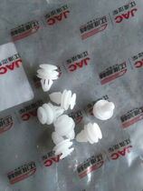 Adapt to Jianghuai light truck car accessories Weiling Lingli Ling Ling New Junbell handle three pairs of cushion button