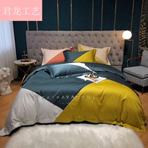 High-grade European luxury 100 long staple cotton four-piece cotton cotton cotton embroidery color matching horse cotton bedding