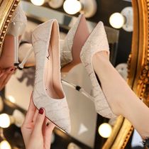 Pointed High Heels Shoes Woman 2021 New Spring Autumn Design Sensation Small Crowd Temperament Spring Drizzle With Bridesmaid Shoes Wedding Shoes Summer