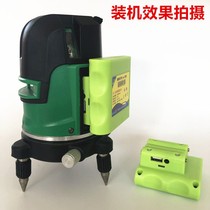 The new green light infrared level meter multi-purpose lithium blue light laser cast line meter level meter rechargeable large-capacity battery