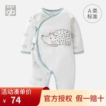 Goodbaby good kids spring and autumn baby one-piece dress laces for men and women conjoined baby khae climbing clothes