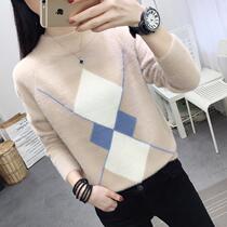 Imitation mink velvet semi-turtleneck sweater womens new diamond color loose pullover knitted bottoming shirt