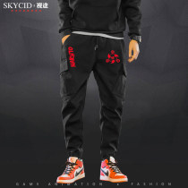 Naruto Wei pants men and women Naruto Sasuke trousers Wood Leaf Village writing Wheel Eye logo anime surrounding work pants