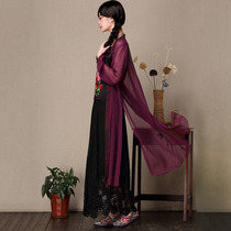 Autumn water ballad (walking time) High-opening purple silk cardigan female summer high-end fragrant cloud yarn outer coat