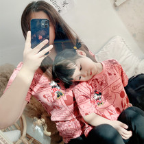 High-end different t-shirt short sleeve birthday kiss for a family of three-four-mouth summer-mounted fried street mother and daughter
